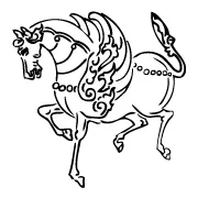 Uhre Friskole logo