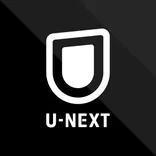 U-NEXT logo/icon