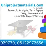 UniProjectMaterials logo/icon