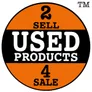 Logo Used Products - Zuid Koninginnewal