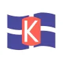 Logo Van der Kamp