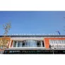 Logo Hotel Breda