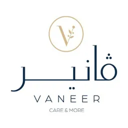 فانير