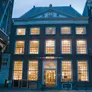 Logo van Waay & Soetekouw