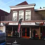 Logo Veneboer