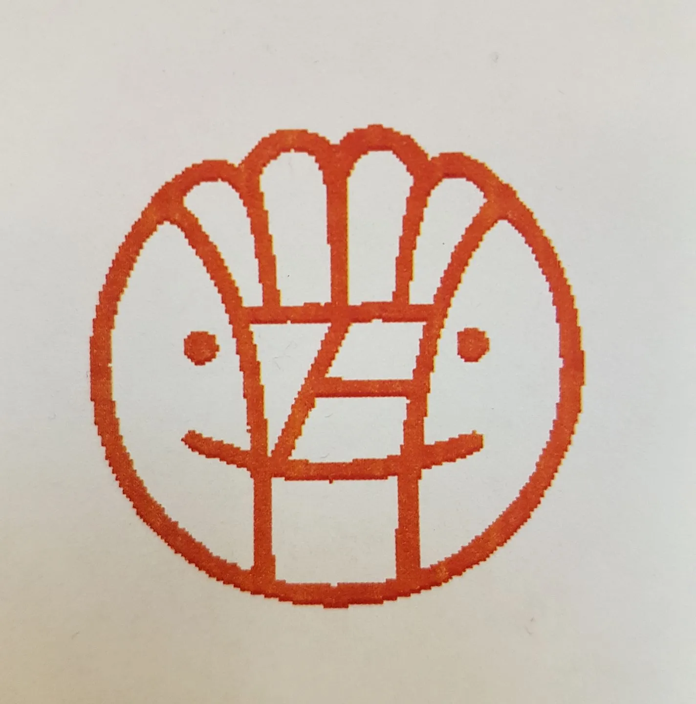 Vallekilde-Hørve Friskole logo