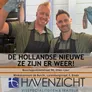 Logo Visspeciaalzaak Havenzicht - Lunenburgstraat