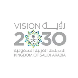رؤية السعودية 2030 Logo & Brand Assets (SVG, PNG and vector) - Brandfetch