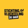 Logo Stichting Vluchteling