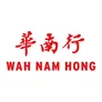 Logo Wah Nam Hong - Dinkel
