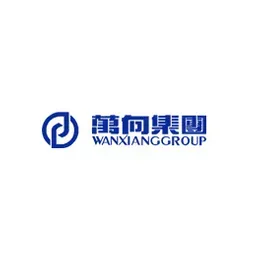 Wanxiang Group