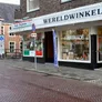 Logo Wereldwinkel - Prins Hendrikstraat