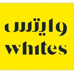 وايتس
