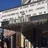 Wilmette Theatre logo
