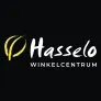Logo Naafs Schoenreparatie