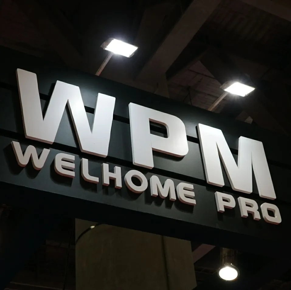 WPM Official Website