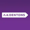 Dentons's company logo