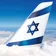 El Al logo