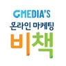 GMedia Web Design & SNS Marketing 시카고 온라인 광고 마케팅 및 홈페이지 제작 logo