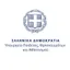 Panellinies logo