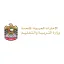 CEPA logo
