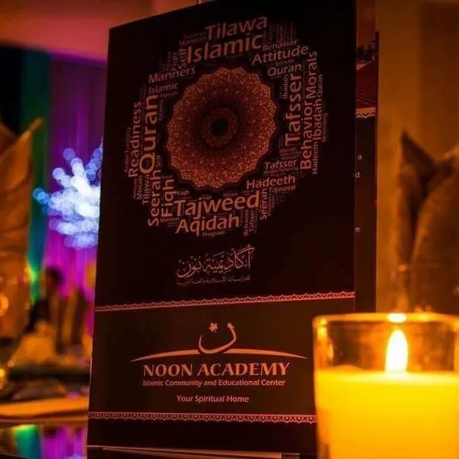 Noon academy
