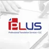 PLUS Professional Translation Services, LLC logo