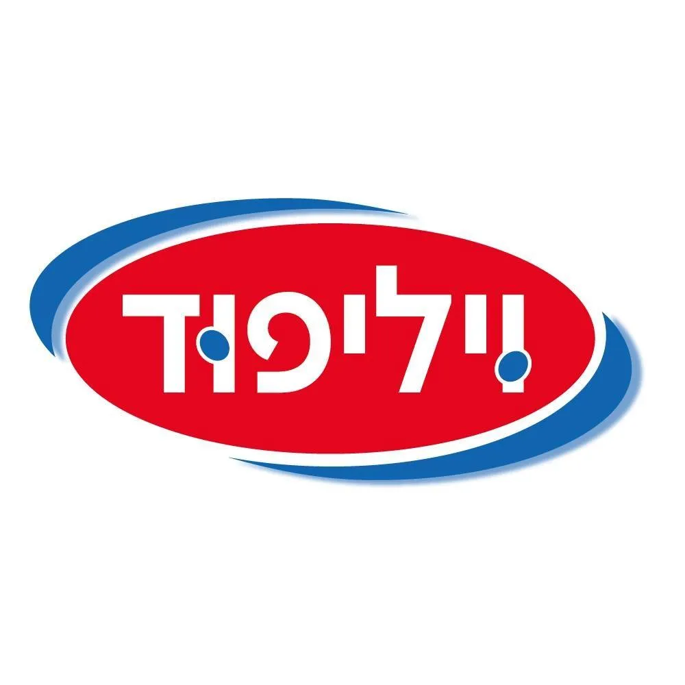 G Willi-Food International Ltd logo