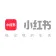 Xiaohongshu logo
