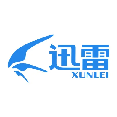 Xunlei Ltd Adr logo