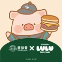 Fried Chicken Master logo