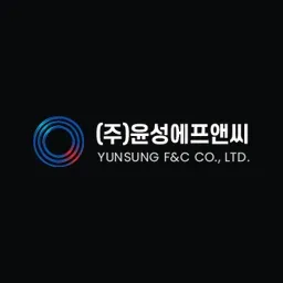 Yunsung F&C Co. Ltd. Logo
