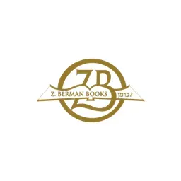 Zbermanbooks
