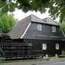 Logo Boxtelse Watermoolen